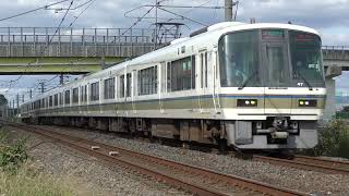 221系 NB803編成 奈良〜郡山(野垣内踏切)