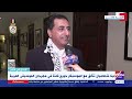 المؤلف الموسيقي ناصر الطائي مدير دار الأوبرا بسلطنة عمان يتحدث عن مشاركته في مهرجان الموسيقى العربية المؤلف الموسيقي ناصر الطائي مدير دار الأوبرا بسلطنة عمان يتحدث عن مشاركته في مهرجان الموسيقى العربية