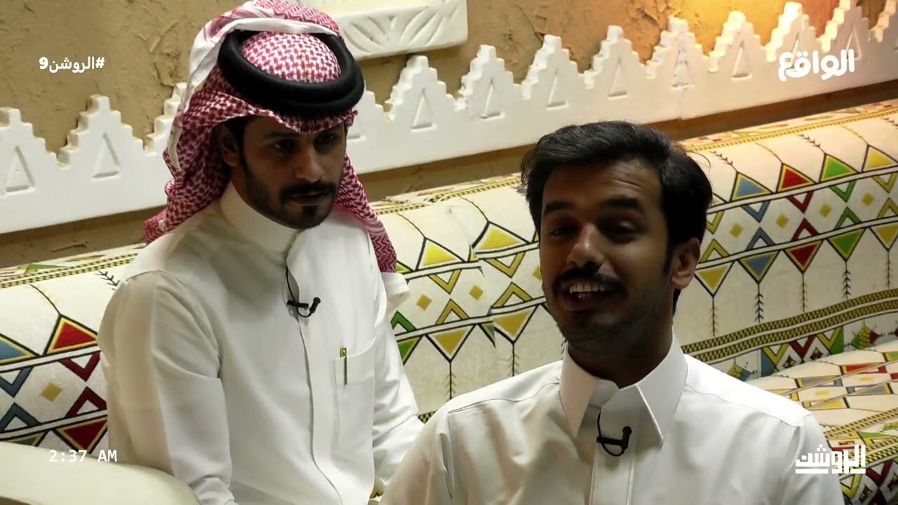 فقرة الجانب الاخر | مع عمر هذال و ضيوفة : علي اللبدان , سعود ال جوزاء #الروشن9