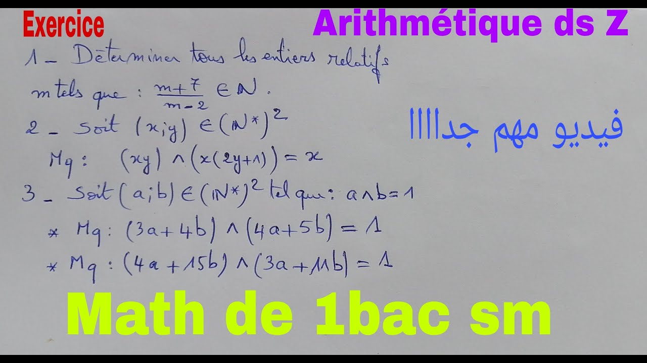 arithmetique ds z.....math de 1bac sm