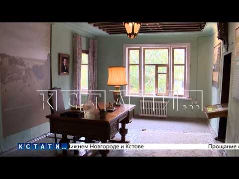 Pharmacy Museum Opens in the Home of Nizhny Novgorod's First Apothecary