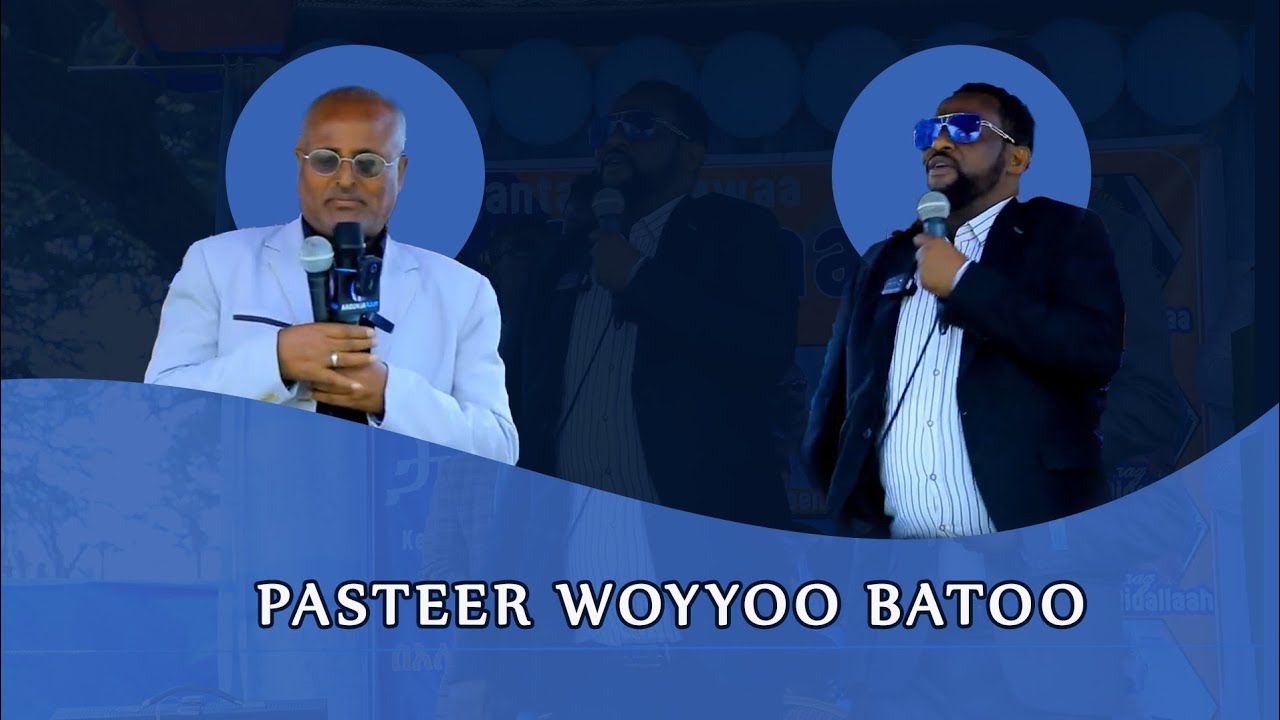 //Yeroo dheeraa Rabbiin Didee Ture//PAASTER WAYYOO BATOO//Amma Rabbiin nadhaqqabate alhamdulillaah..