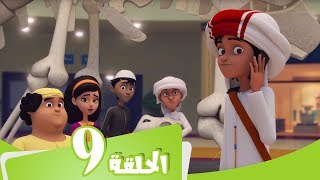 S2 E9 مسلسل منصور | العمل الجماعي | Mansour Cartoon | Trapped in the Mall