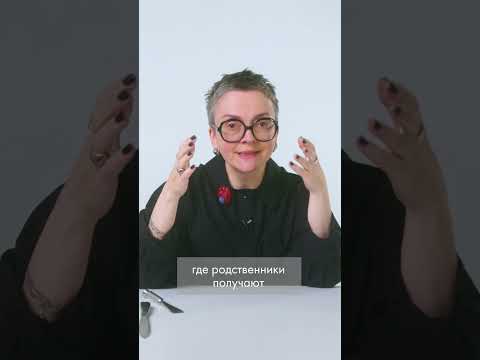 Как судмедэксперт помогла раскрыть убийство