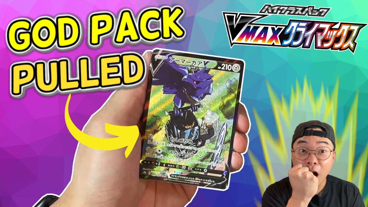 1ST EVER GOD PACK PULLED in Pokemon Japanese VMAX Climax booster