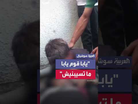 أغنية علي من غرت عليا - أداء فني