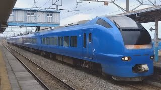 【坂町駅】E653系1000番台 U106編成「瑠璃色」特急いなほ5号酒田行き