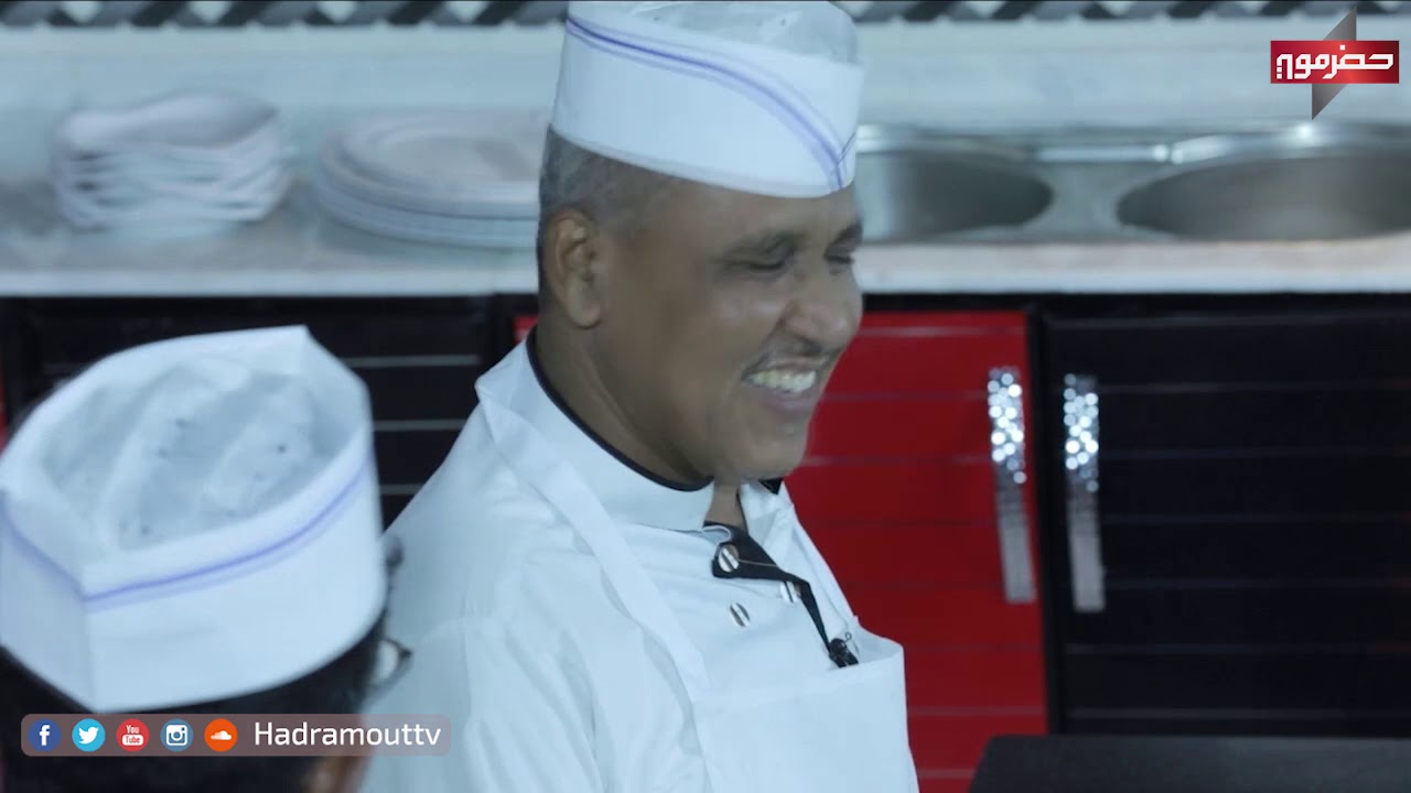 المطبخ الحضرمي | اللحم المكموت ,  الكيك الملفوف | رمضان 2019