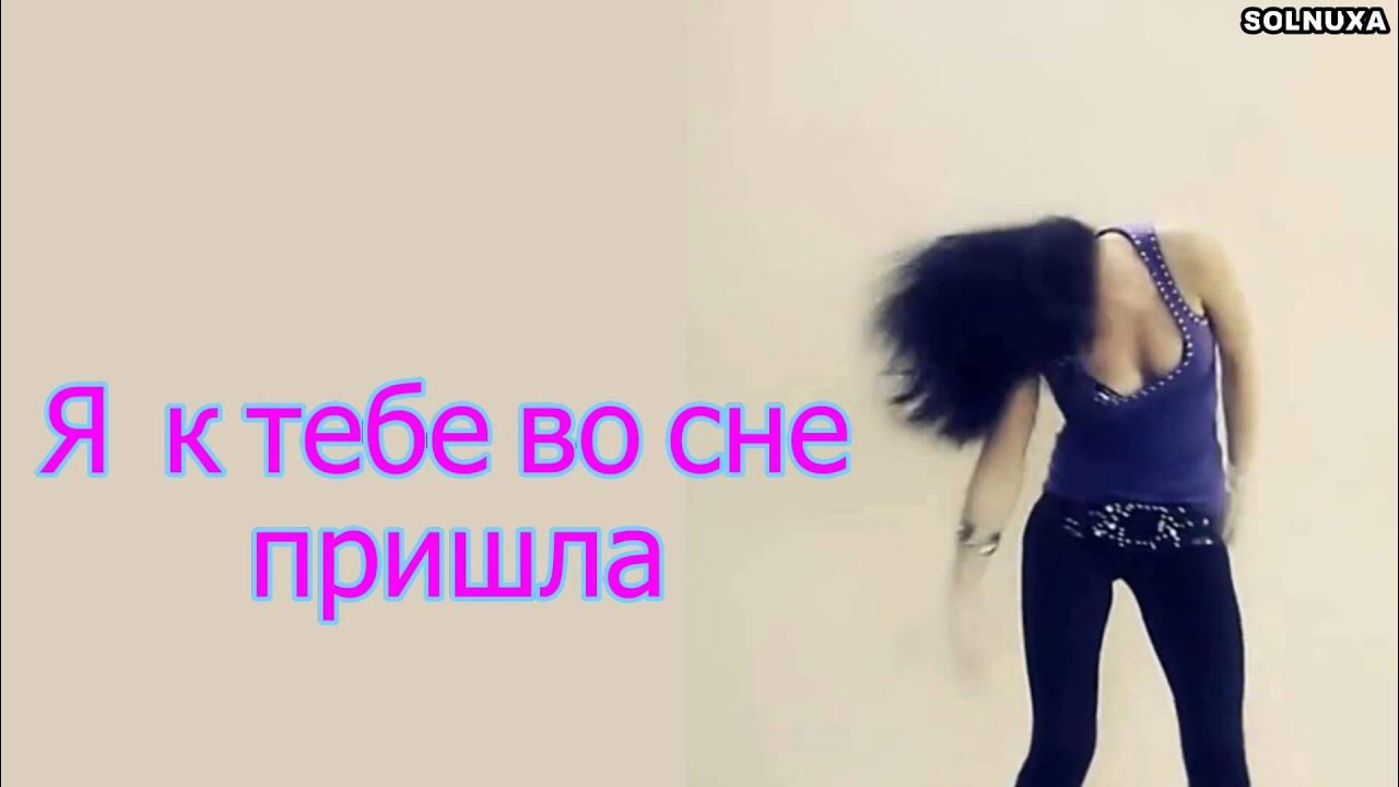 Zombie song караоке. Караоке прекрасное далеко. Юта любимый мой караоке петь. Гостья из будущего караоке. Петь караоке со словами.