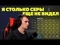 УБИЛ ЦЕЛЫЙ КЛАН С ГРАНАТОМЕТА - RUST/РАСТ