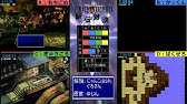 名作 Ff9 で なわとび 10 000回に挑戦 Youtube