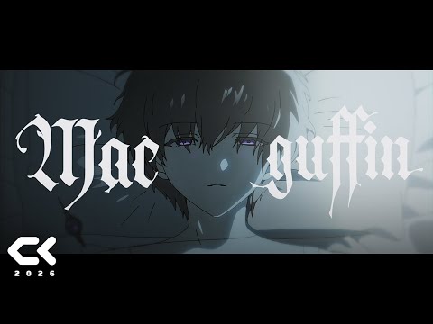 MacGuffin(맥거핀) | Animation Short Film 2024｜청강애니
