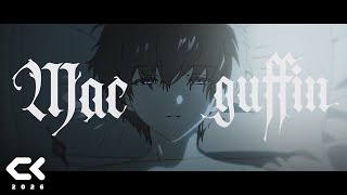 Macguffin맥거핀 Animation Short Film 2024청강애니