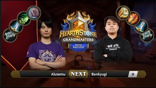 Alutemu vs Bankyugi | 2021 Hearthstone Grandmasters Asia-Pacific | Top 8 | Season 1 | Week 5