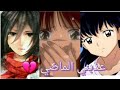 🥀 Ш Щ Щ Ш Ш ЩЉ Ш Ш ШЁЩ ЩЉ рџҐЂШ Ш Щ Щ Ш ШєЩ ЩЉШ Щ ШЄШ Ш Щ Ш Ш ШІЩЉЩ Ш рџҐЂ 🥀 Ш Щ Щ Ш Ш ЩЉ Ш Ш ШЁЩ ЩЉ рџҐЂШ Ш Щ Щ Ш ШєЩ ЩЉШ Щ ШЄШ Ш Щ Ш Ш ШІЩЉЩ Ш рџҐЂ
