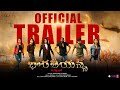 Bharateeyans  telugu official trailer  deena raj  dr shankar naidu  bharat american creations