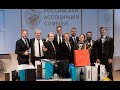 Лучший сомелье России 2022 | Финал XXI Российского конкурса сомелье