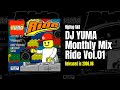 Hip Hop R&B DJ Mix 