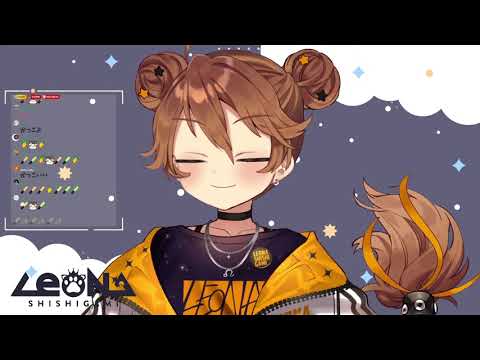【獅子神レオナ】梅とら - ANIMAる