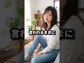 彼女の妹の誘惑 Shorts おもしろ 彼女の妹の誘惑 Shorts おもしろ