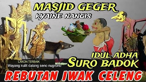 BAGONG MBELEH CELENG GAWE MAPAK BULAN SURO,WAYANG KULIT KI DALANG SENO NUGROHO