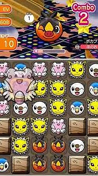 ポケとる Youtube