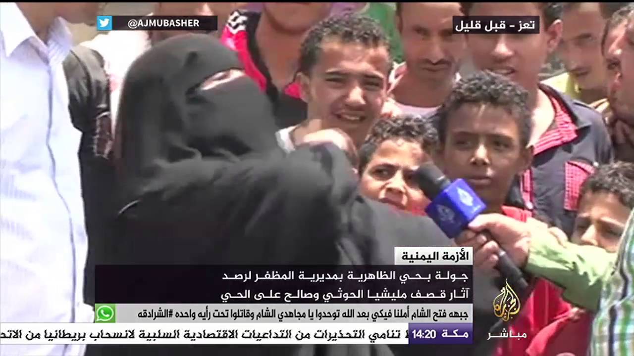 اليمن .. جولة بحي الظاهرية بمديرية المظفر لرصد آثار قصف مليشيا الحوثي وصالح على الحي
