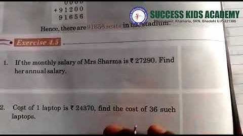 Class -4th/Math/Chapter-4 Multiplication/Exercise-4.5/Word Problems/By-S. P. Sir