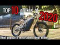 TOP 10 MOST POPULAR/TALKED ABOUT *FAST* EBIKES OF 2020