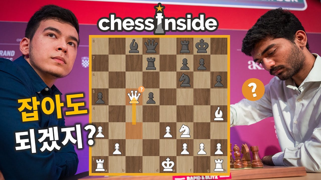 폰 하나 욕심낸 것이 불러온 나비효과