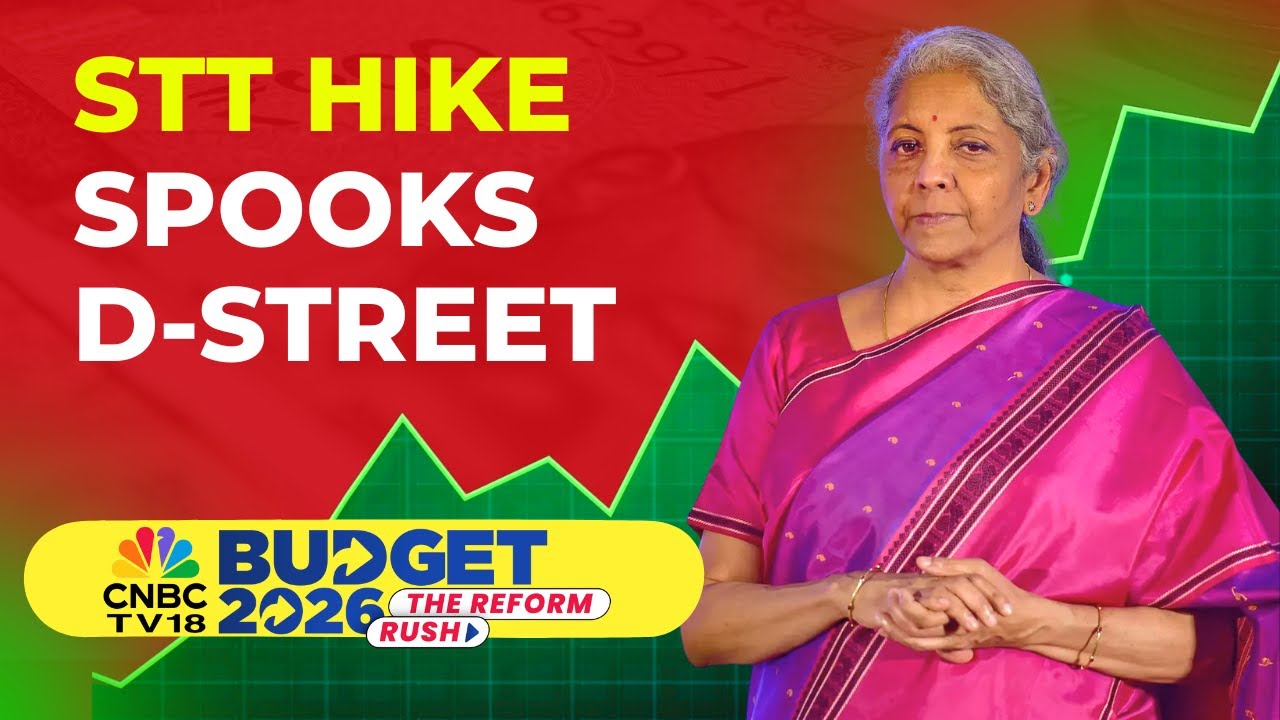Как отреагировал рынок после объявления бюджета на 2026 год? | Нирмала Ситараман