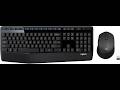 Unboxing ASMR - Logitech MK345 Wireless Keyboard and Mouse Combo