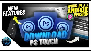 How to download ps touch in any android phone