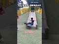 【結尾妖精】戲精女兒溜滑梯 落地竟有定格Pose：帥吧｜妹妹｜定格｜溜滑梯｜擺pose