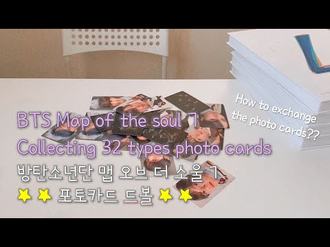 ENG/ BTS Map of the soul 7/ Collecting 32 types photo cards/ 방탄소년단 맵 오브 더 소울 7 포카드볼★