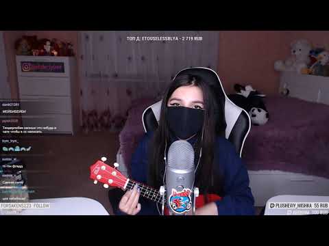 Марсель - эта песня для тебя (cover tenderlybae)