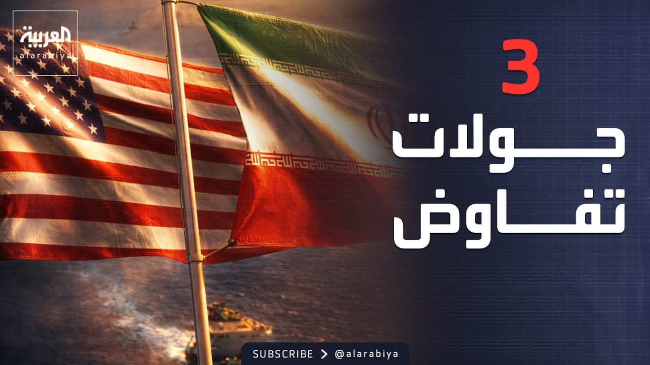 ����� ���������.. ���� ����� �������� ������ ������ �� �������
 - نشر قبل 9 دقيقة