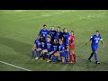 PFF Women's Cup 2022 - Ateneo de Manila University vs. University of the Philippines
