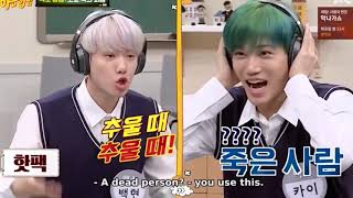 Exo Making Each Other Laugh For 2 Minutes Straight