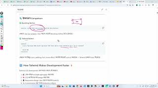 Introduction to TailwindCSS