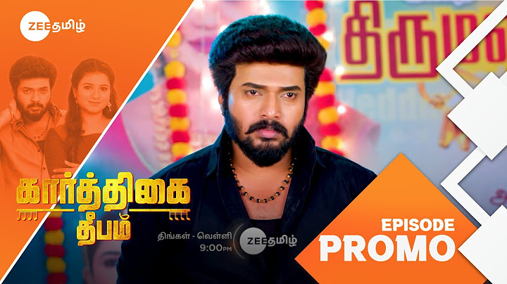 Karthigai Deepam (கார்த்திகை தீபம்) | திங்கள்-சனி, இரவு 9 மணிக்கு | 24 Feb 25 | Promo | Zee Tamil