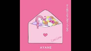 AYANE / Love Letter(Lyric Video)