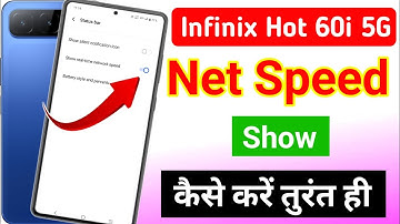 Infinix hot 60i 5g me net speed kaise show kare | infinix hot 60i 5g me net speed kaise dekhe 