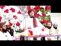 Full funy bayan  mufti allha bachya new latest heart touching bayan 2023 