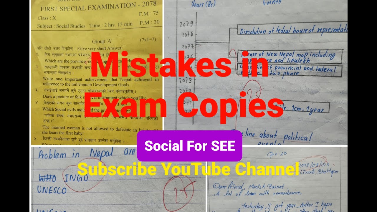 Social for SEE...Part 1Mistakes in Exam Copies, Special Exam 2078 YouTube