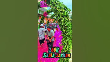 ❣️سورة ق كامله hd