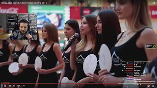 Unlost Rusya Güzellik Yarışması İzliyor