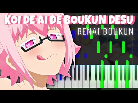 Renai Boukun, [Resumen]