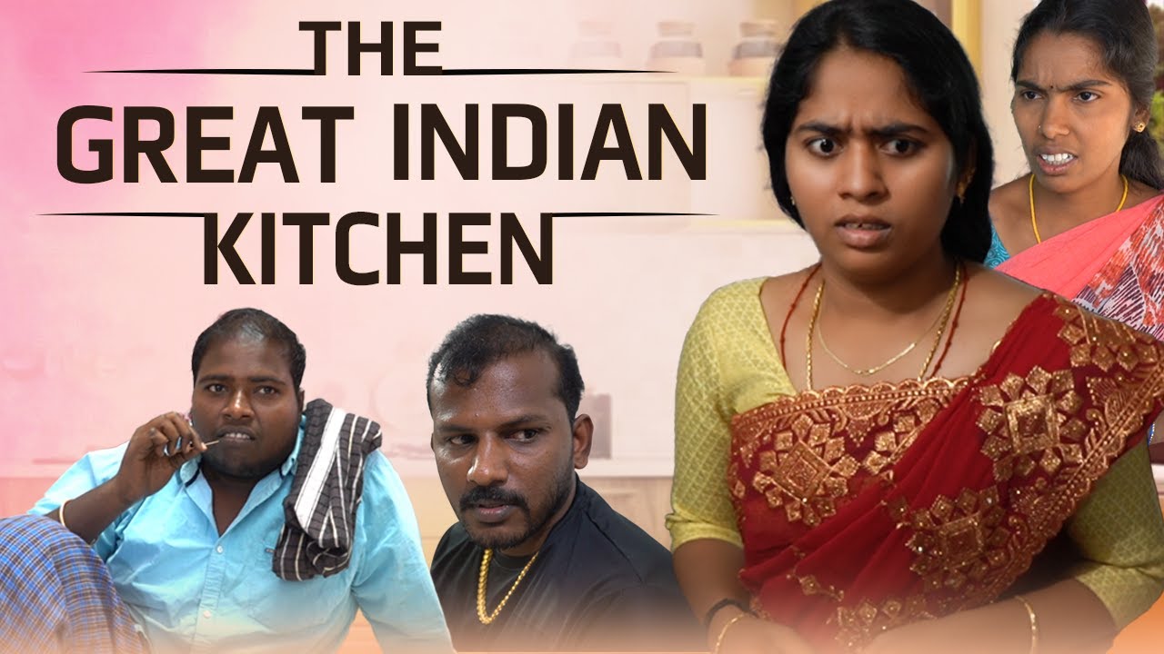 The Great Indian kitchen  [ Wife Sentiment ] | Latest Family Video | PuthuIdeas