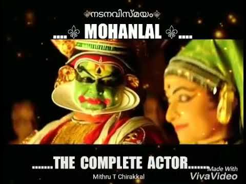 Download Mohanlal's Challenging act